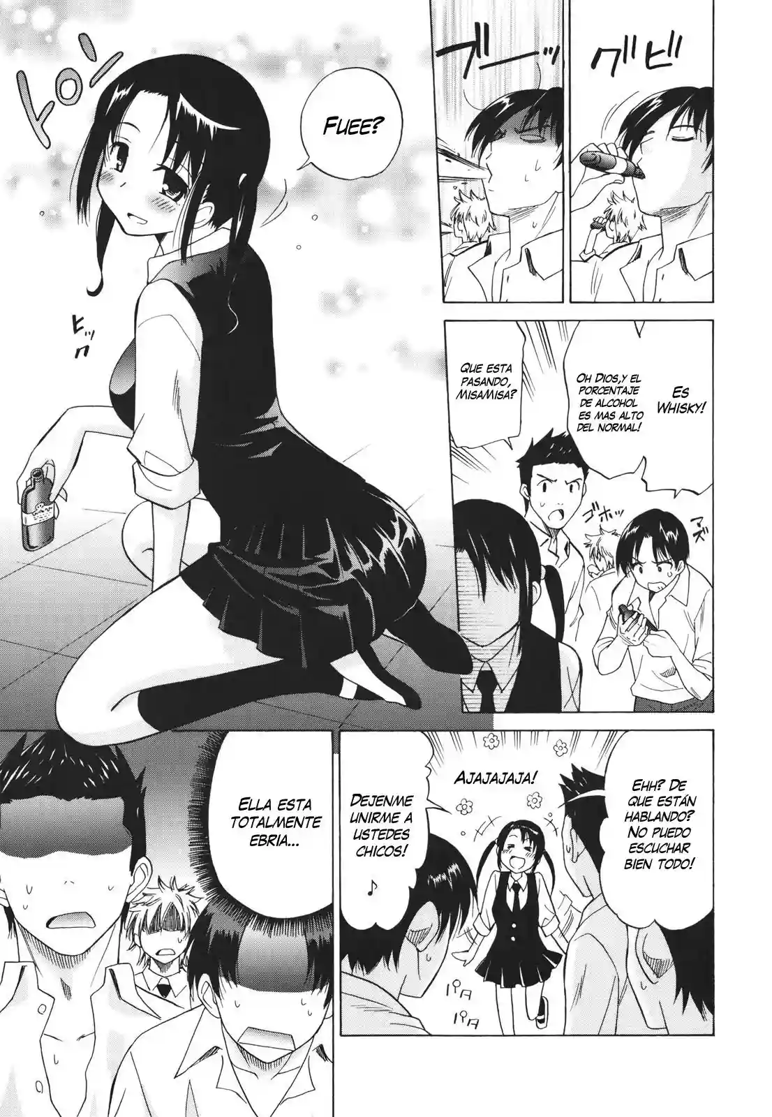 Boy Friend - 1
