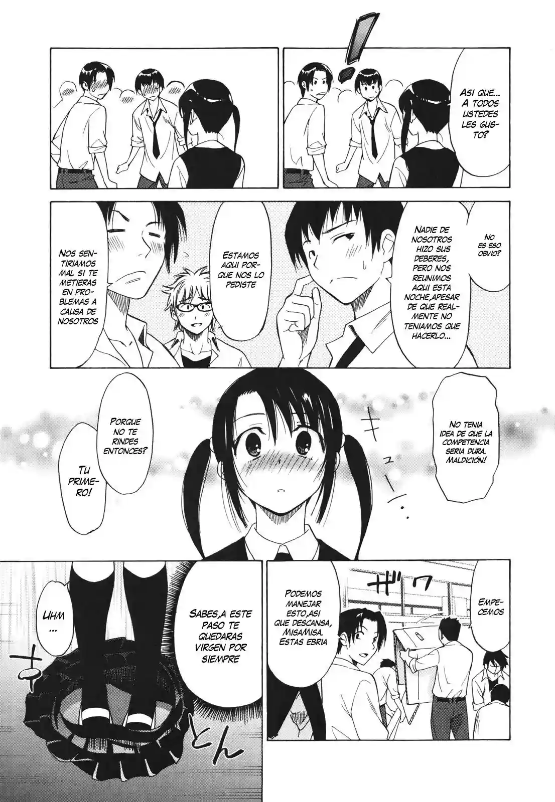 Boy Friend - 3