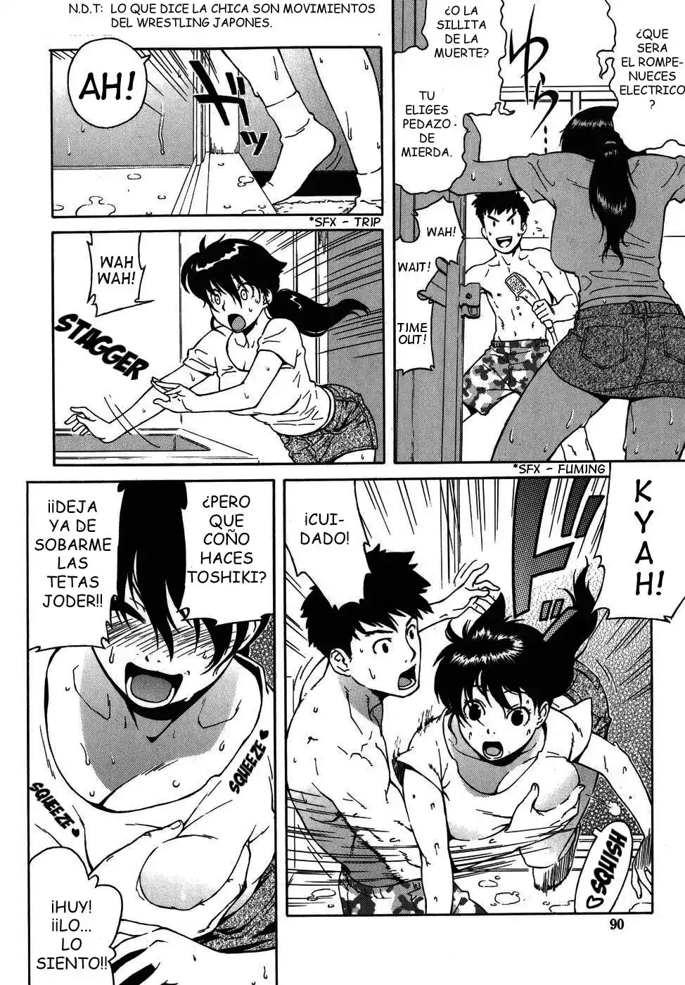 Bloomer Mother - 88