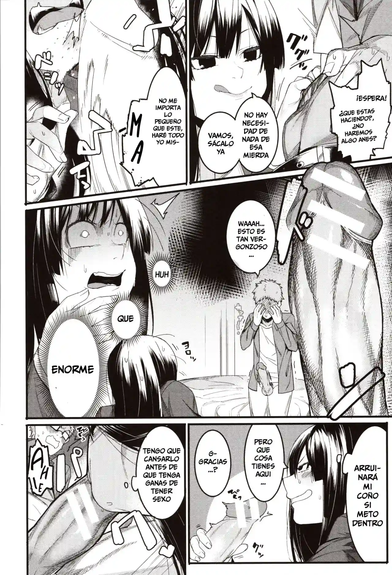 Mizuha ni Oshioki! Chapter 1 - 9