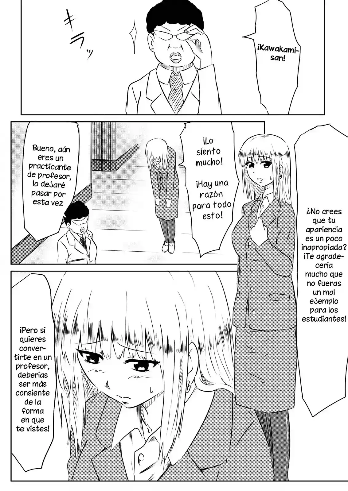 Ore no Kanojo ga Fuuzokujou ni Natta Riyuu - Mikezoutei - 31