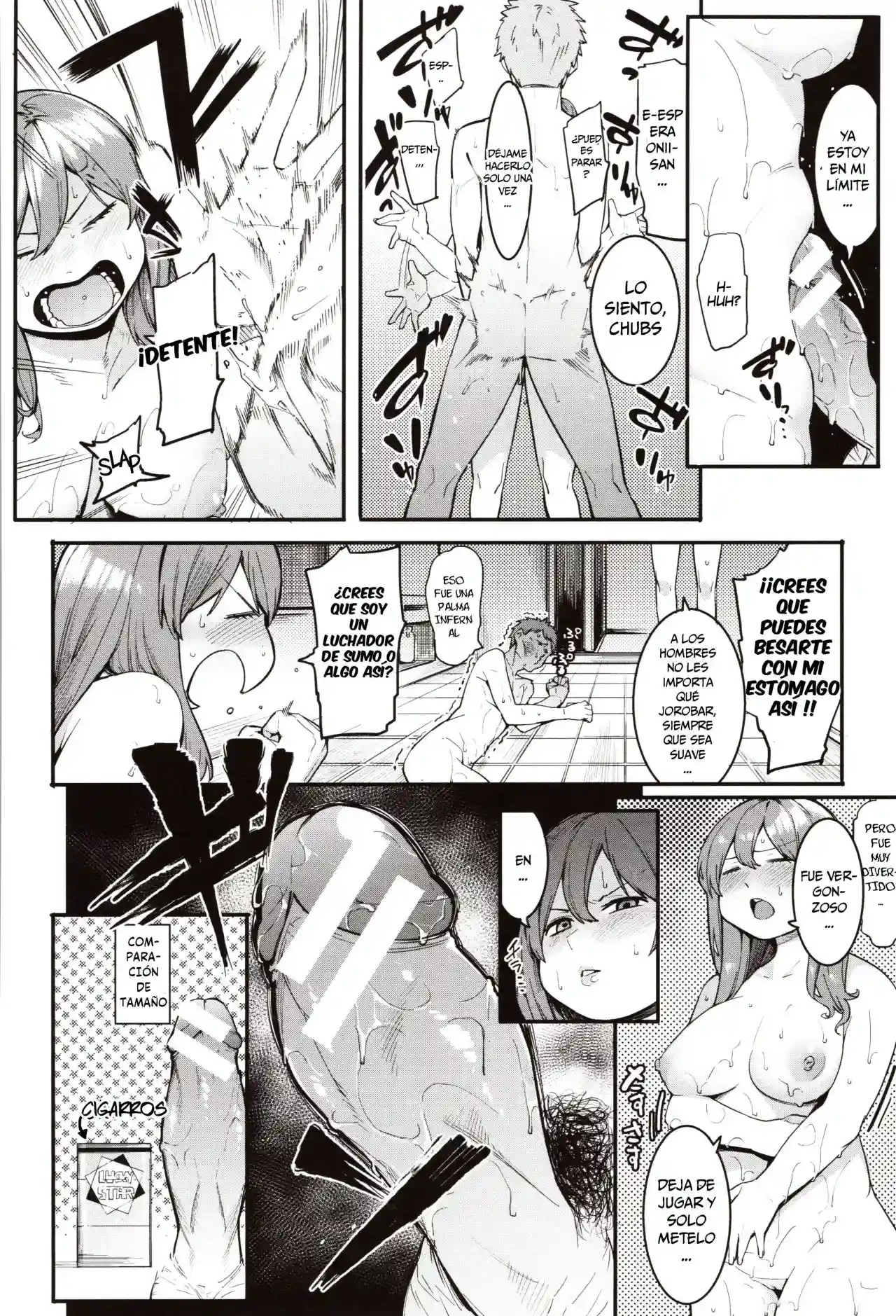 Mizuha ni Oshioki! Chapter 2 - 8