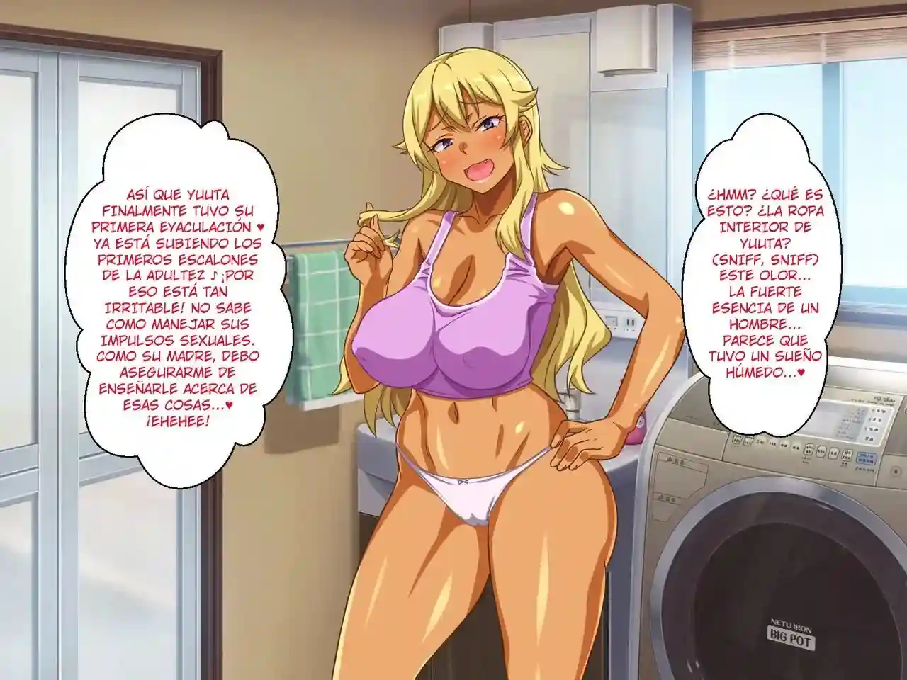 Gal Mama Bitch Ni Makasenasai!! - 9