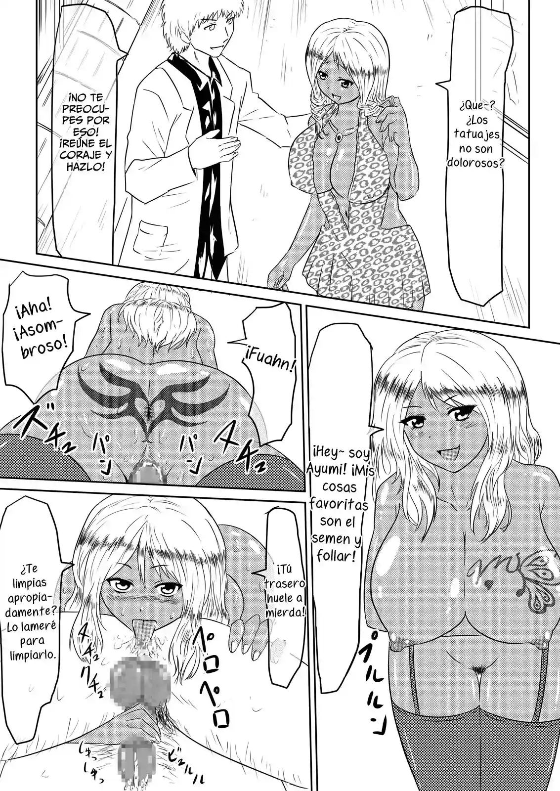 Ore no Kanojo ga Fuuzokujou ni Natta Riyuu - Mikezoutei - 79
