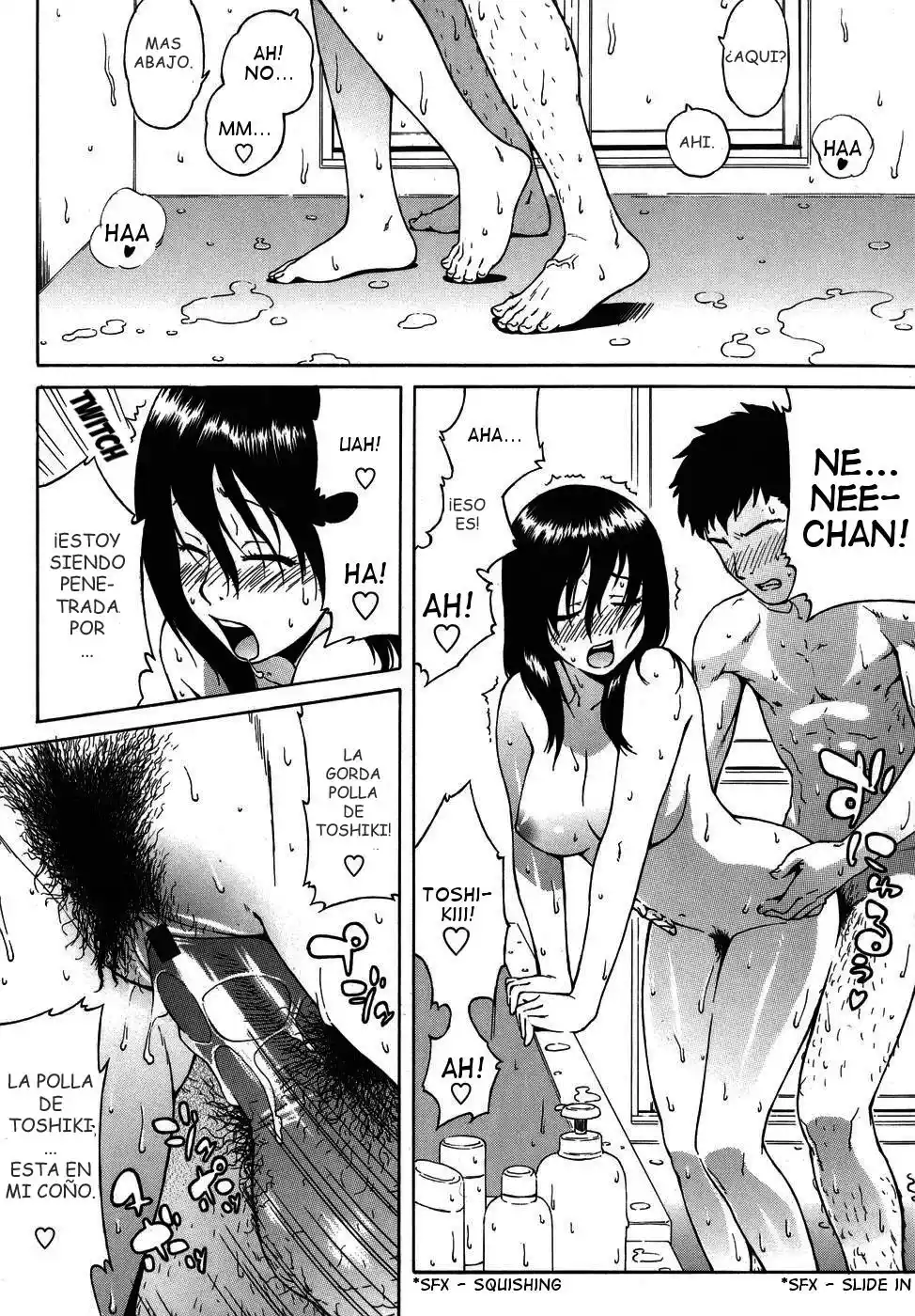 Bloomer Mother - 94