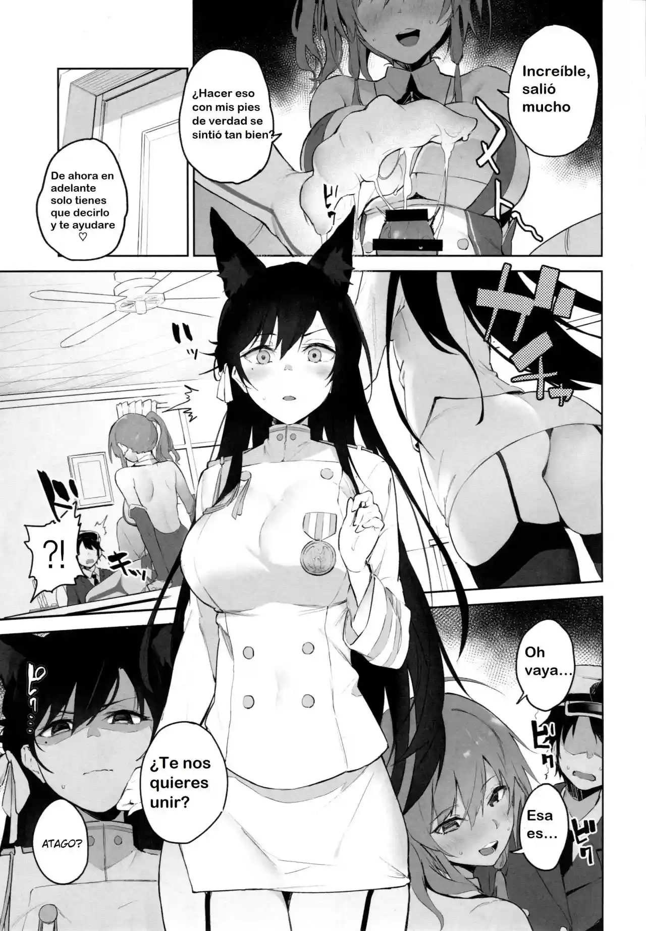 Ai wa Ai yori Aoi? - 4