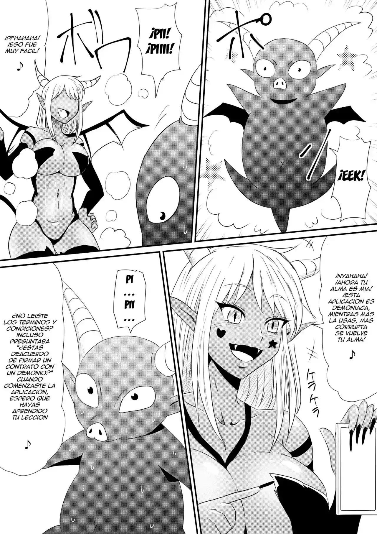 Nenrei Henka Appli de Yari Houdai Shichau Hanashi - Mikezoutei - 27