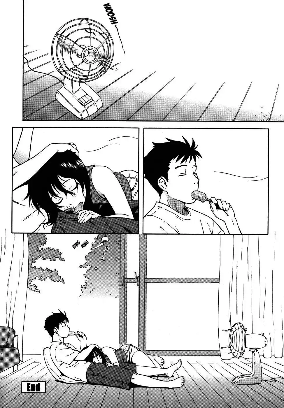 Bloomer Mother - 98