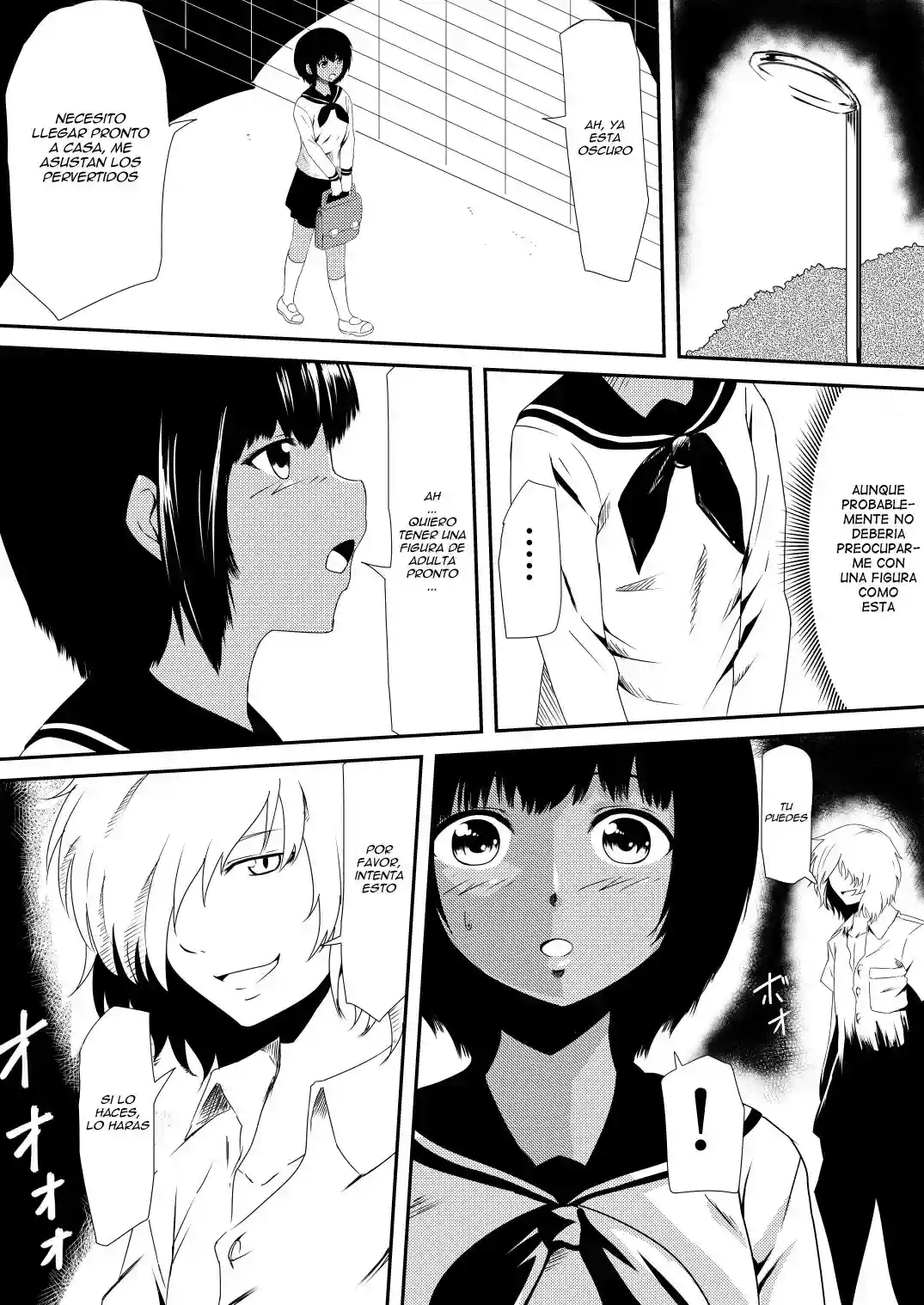 Mashou no Chinko o Motsu Shounen Kouhen - Mikezoutei - 0