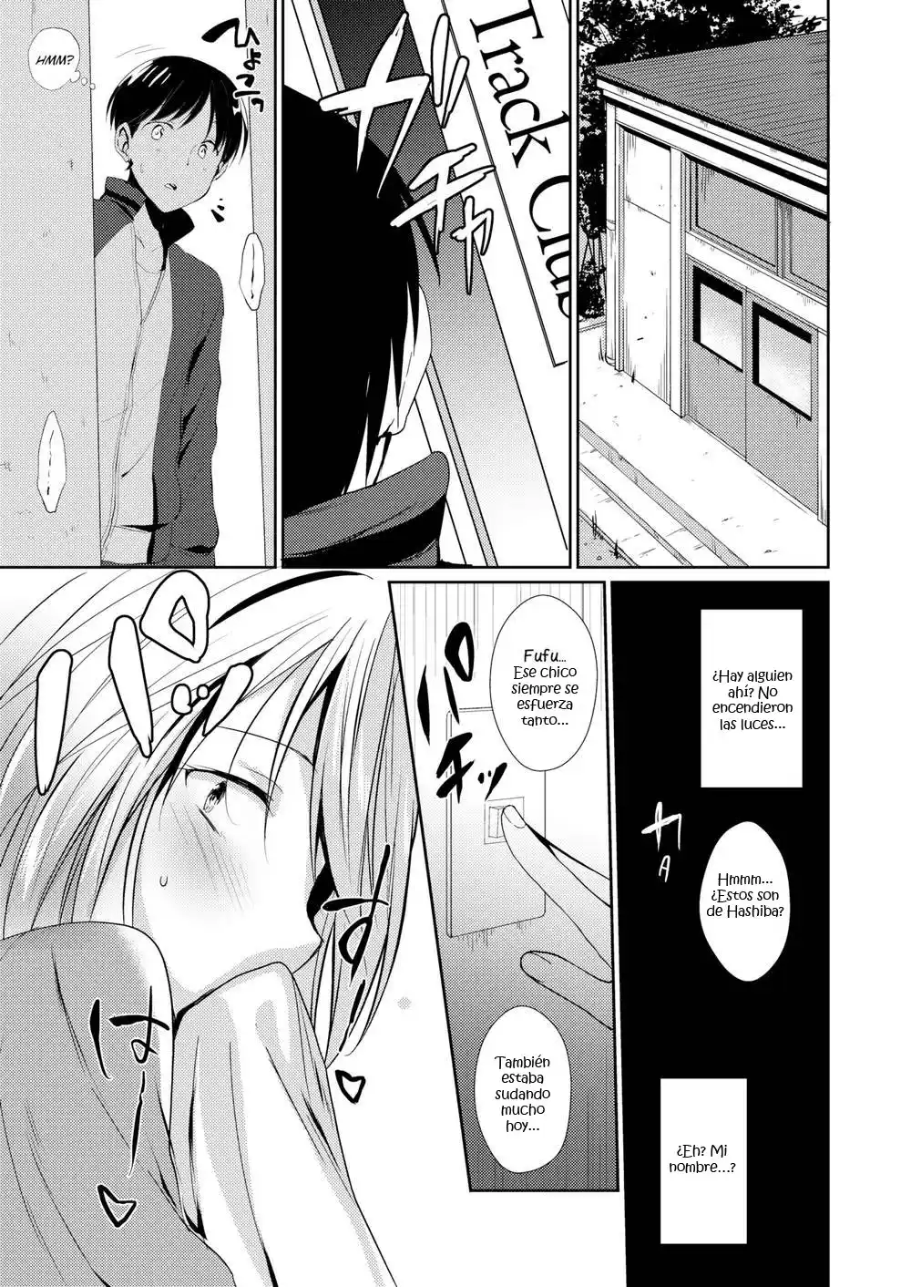 Demon Teacher is Secret - 1