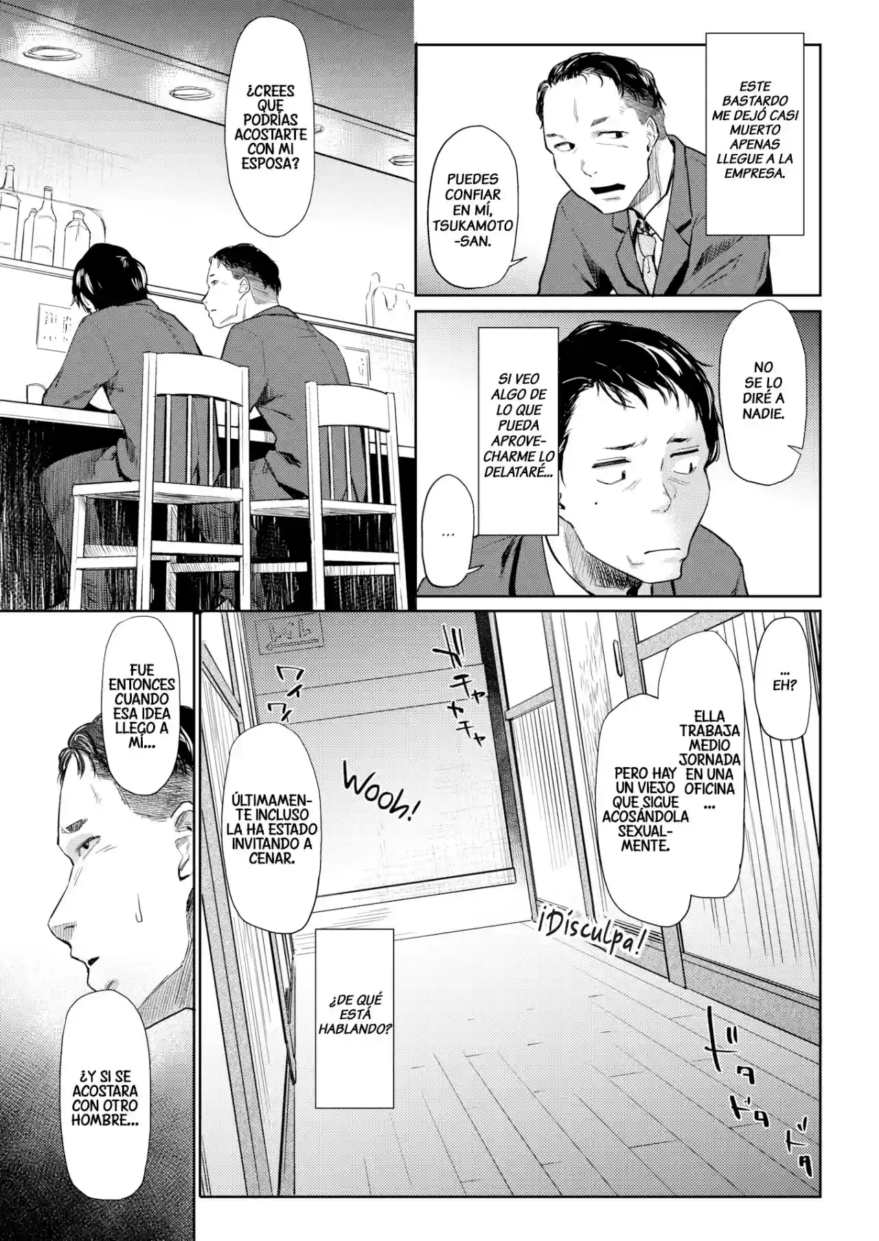 Dolls #1 (Esuke) - 3