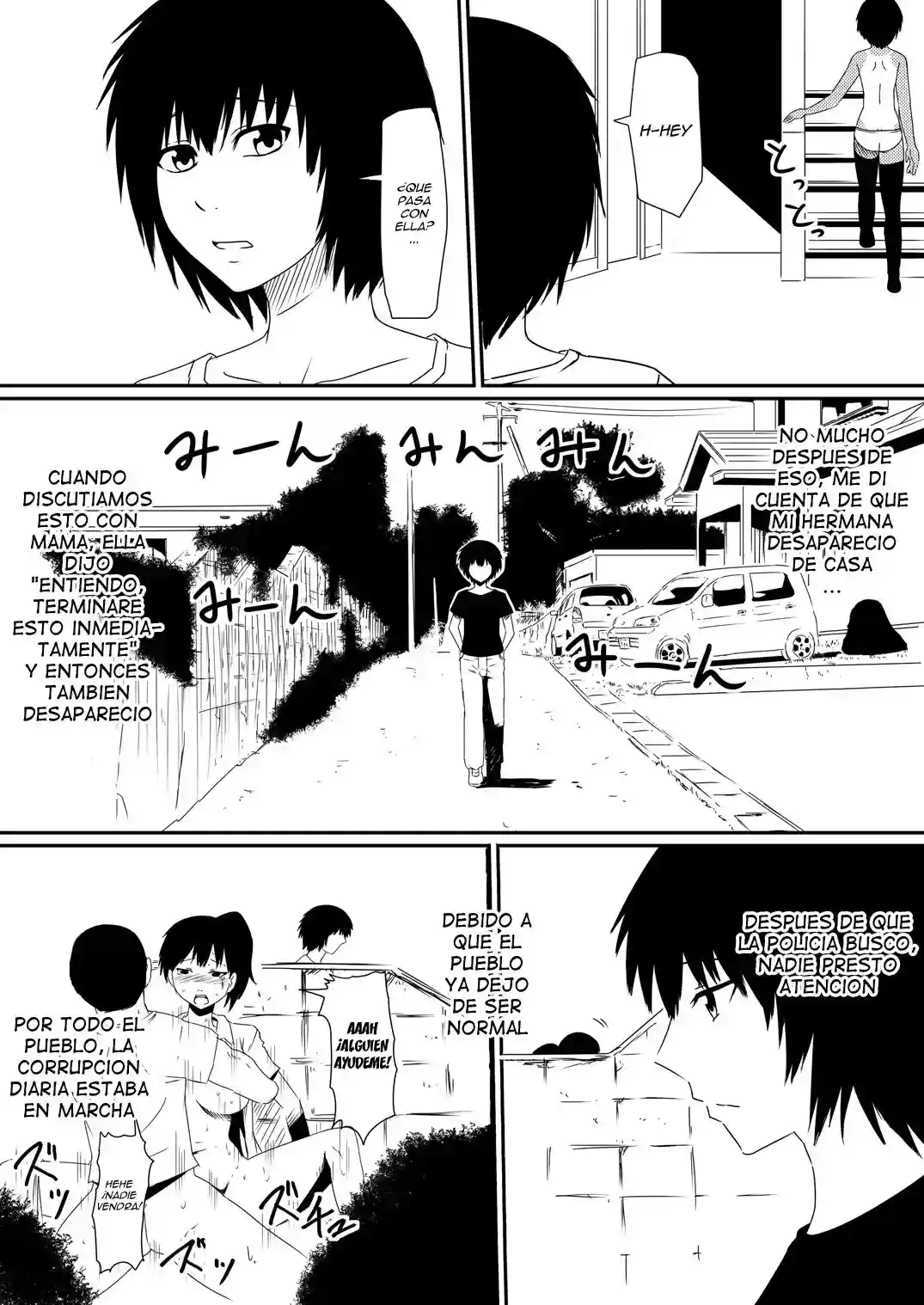 Mashou no Chinko o Motsu Shounen Kouhen - Mikezoutei - 12