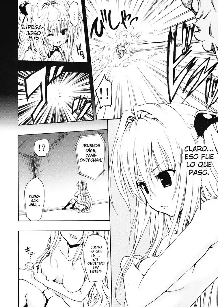 Chou Love-Ru Darkness - 3