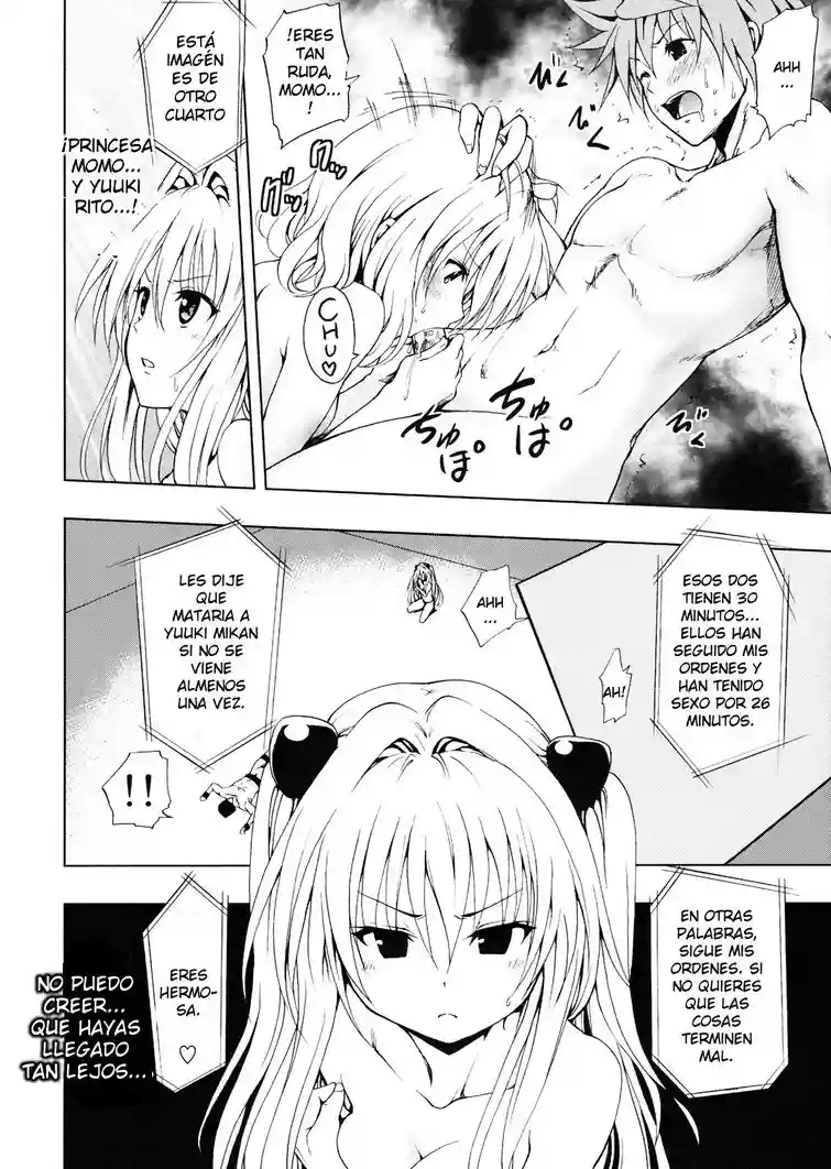Chou Love-Ru Darkness - 5