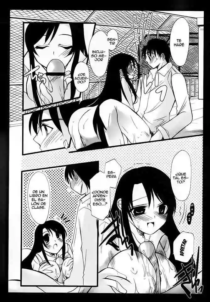 School Days Anthology Chapter-1 - 20