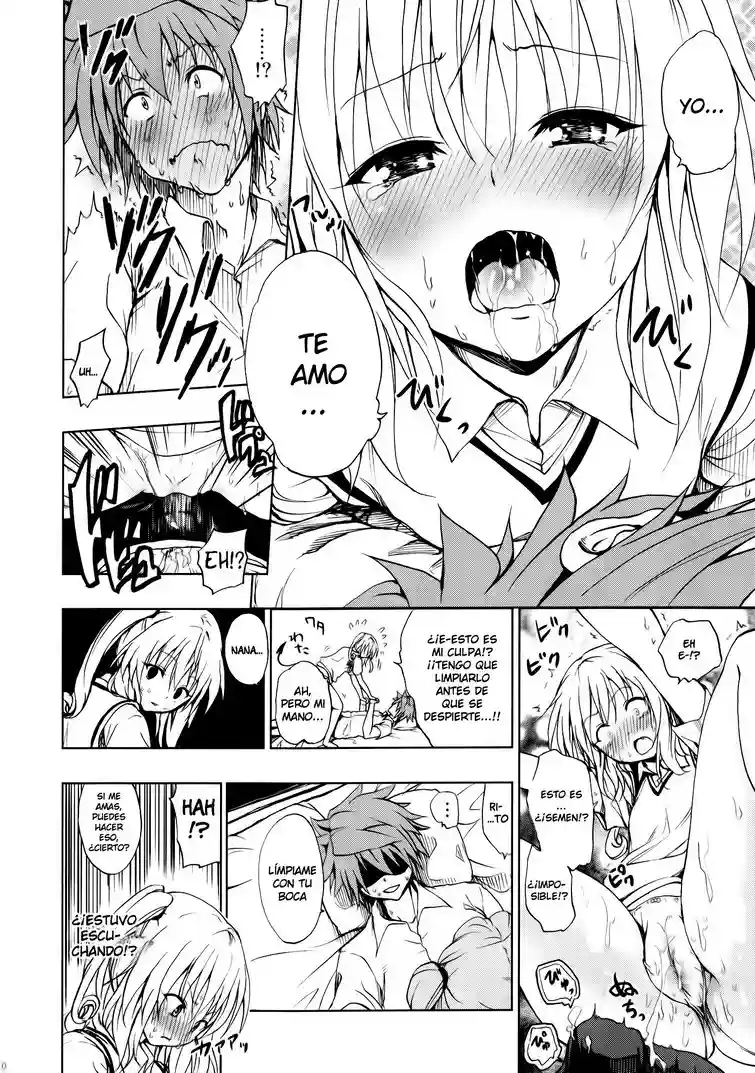 Chou Love-Ru Seven - 9