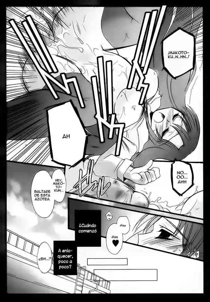 School Days Anthology Chapter-1 - 29
