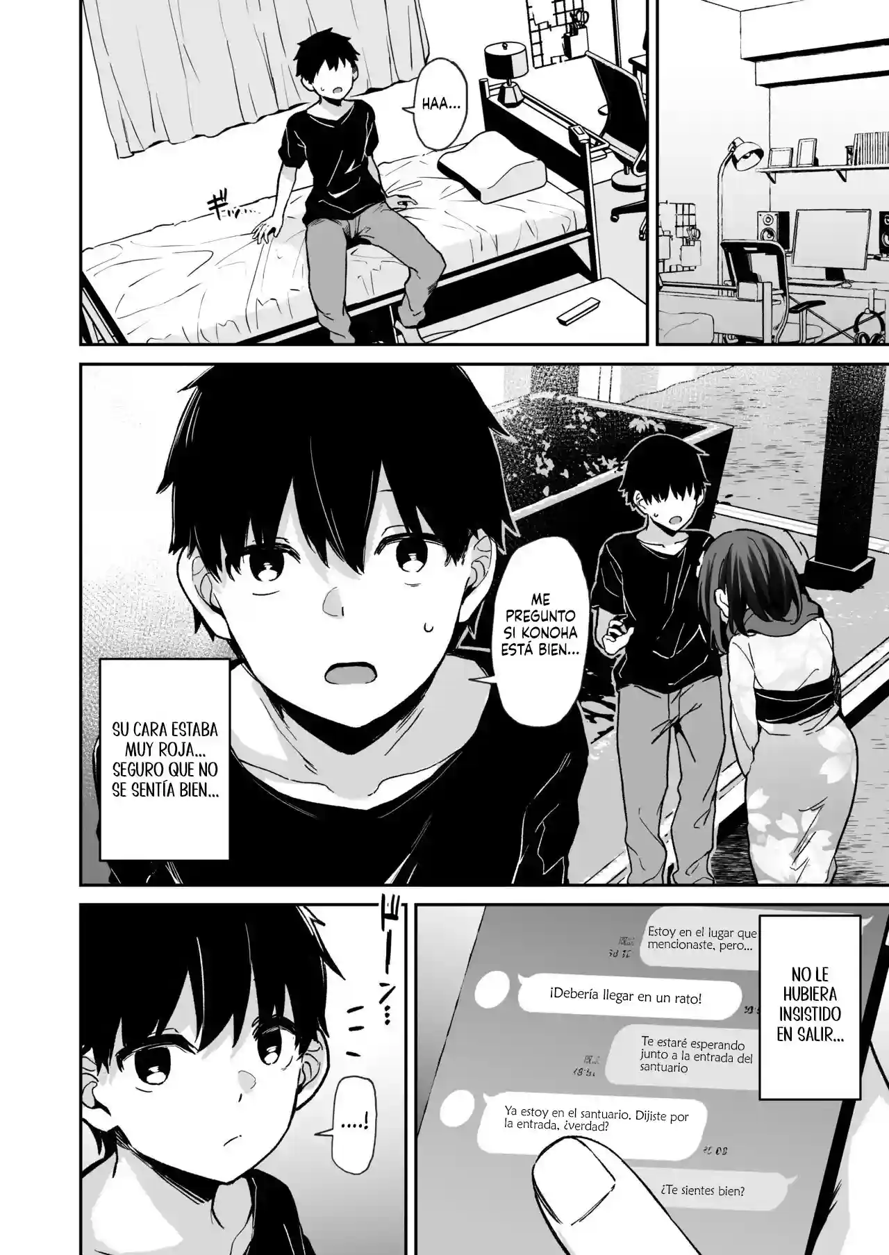 Ochiba Nikki -Jitaku Choukyou Hen 2- - 36