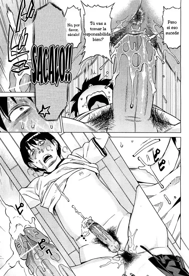 A Onee-Sama Le Gusta Anal - 15