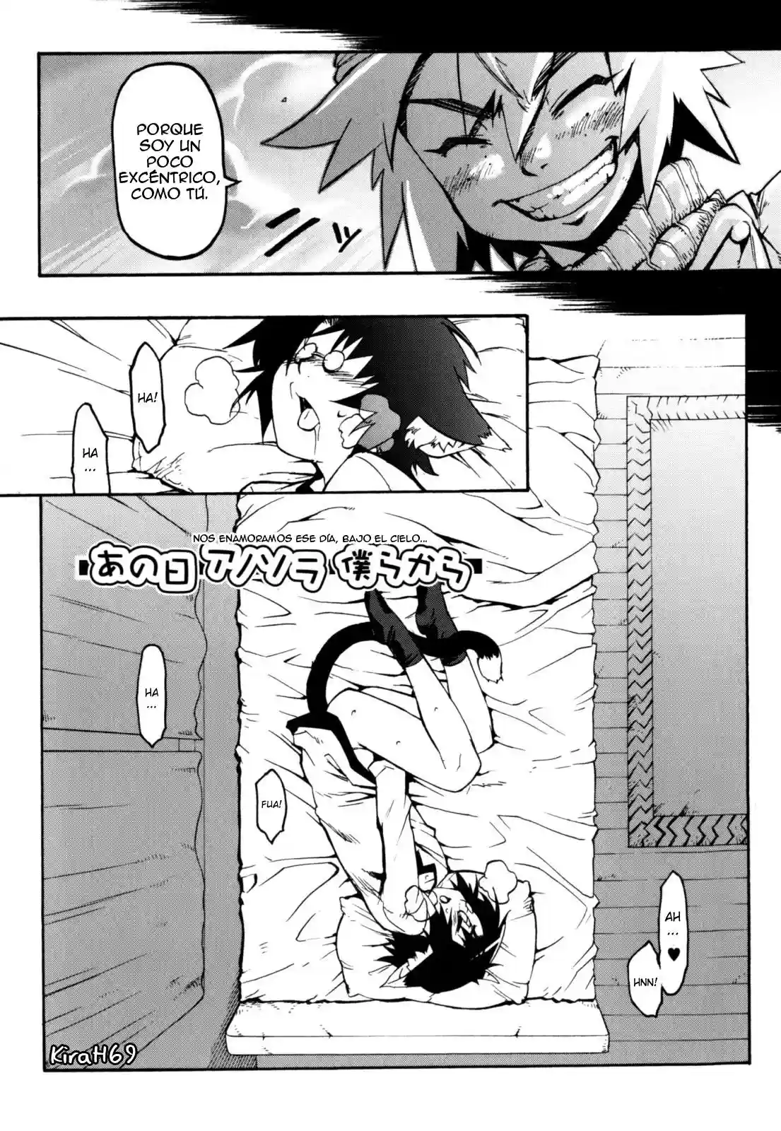 Nipple Boy Fragments cap 8 - 6