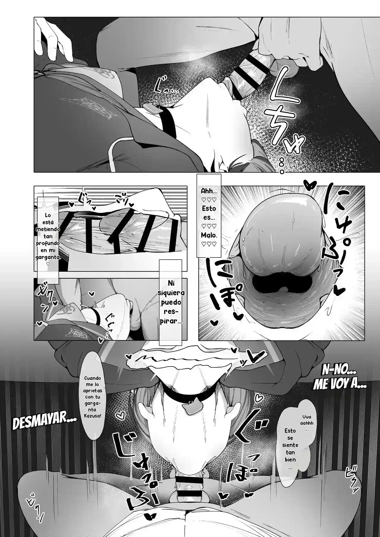 KAZUSAddiction -Kyouyama Chuudoku- - 13