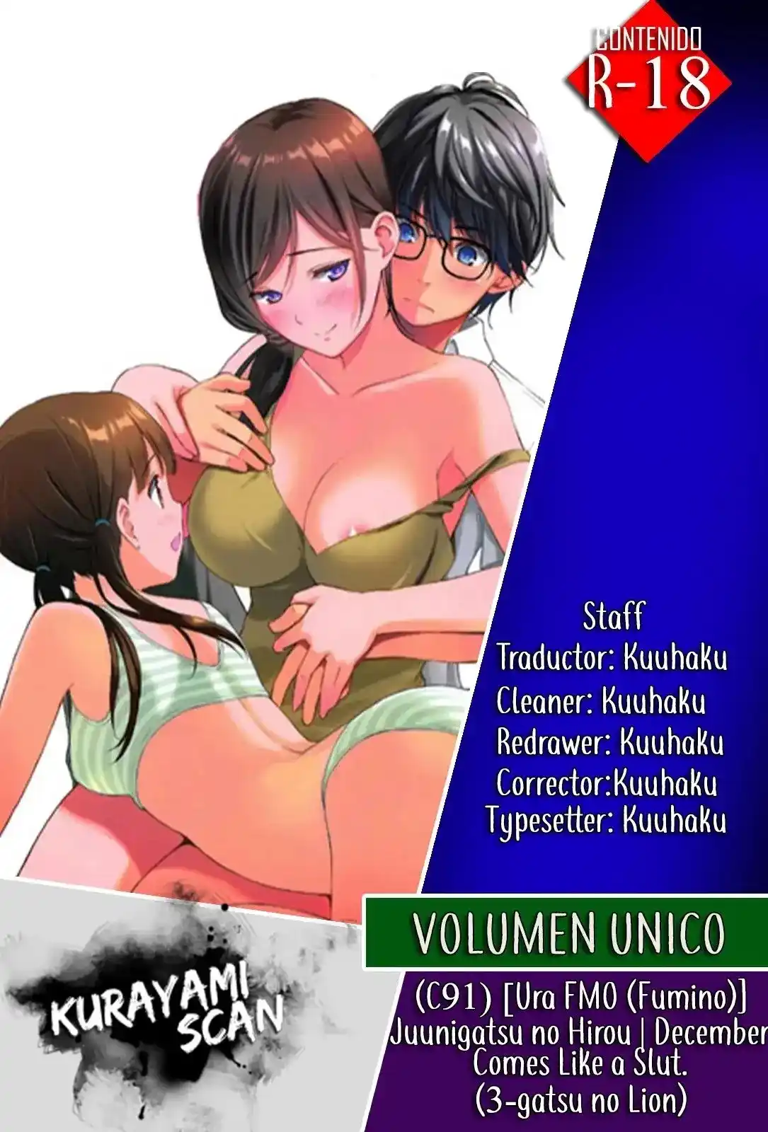 Juunigatsu Hirou - 0