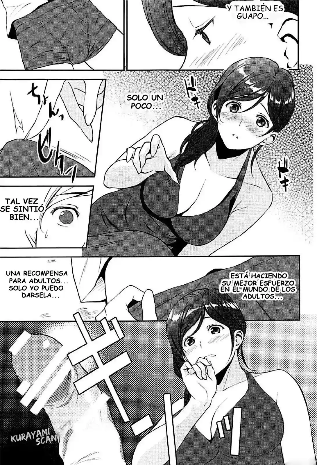 Juunigatsu Hirou - 6