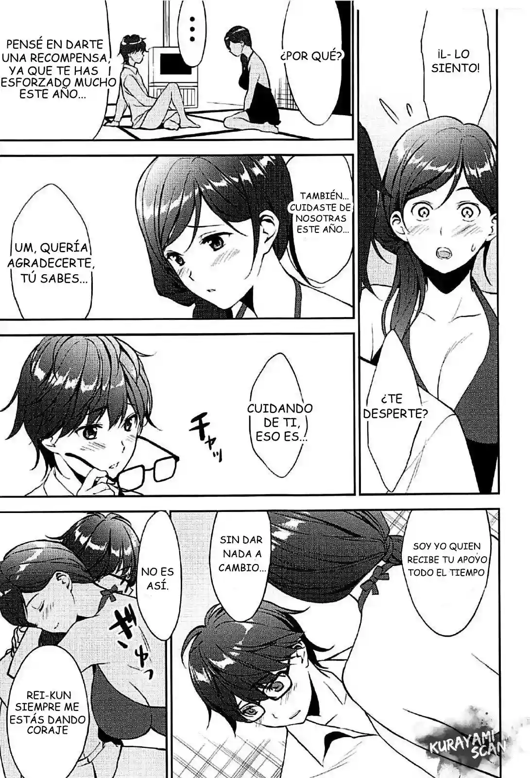 Juunigatsu Hirou - 8