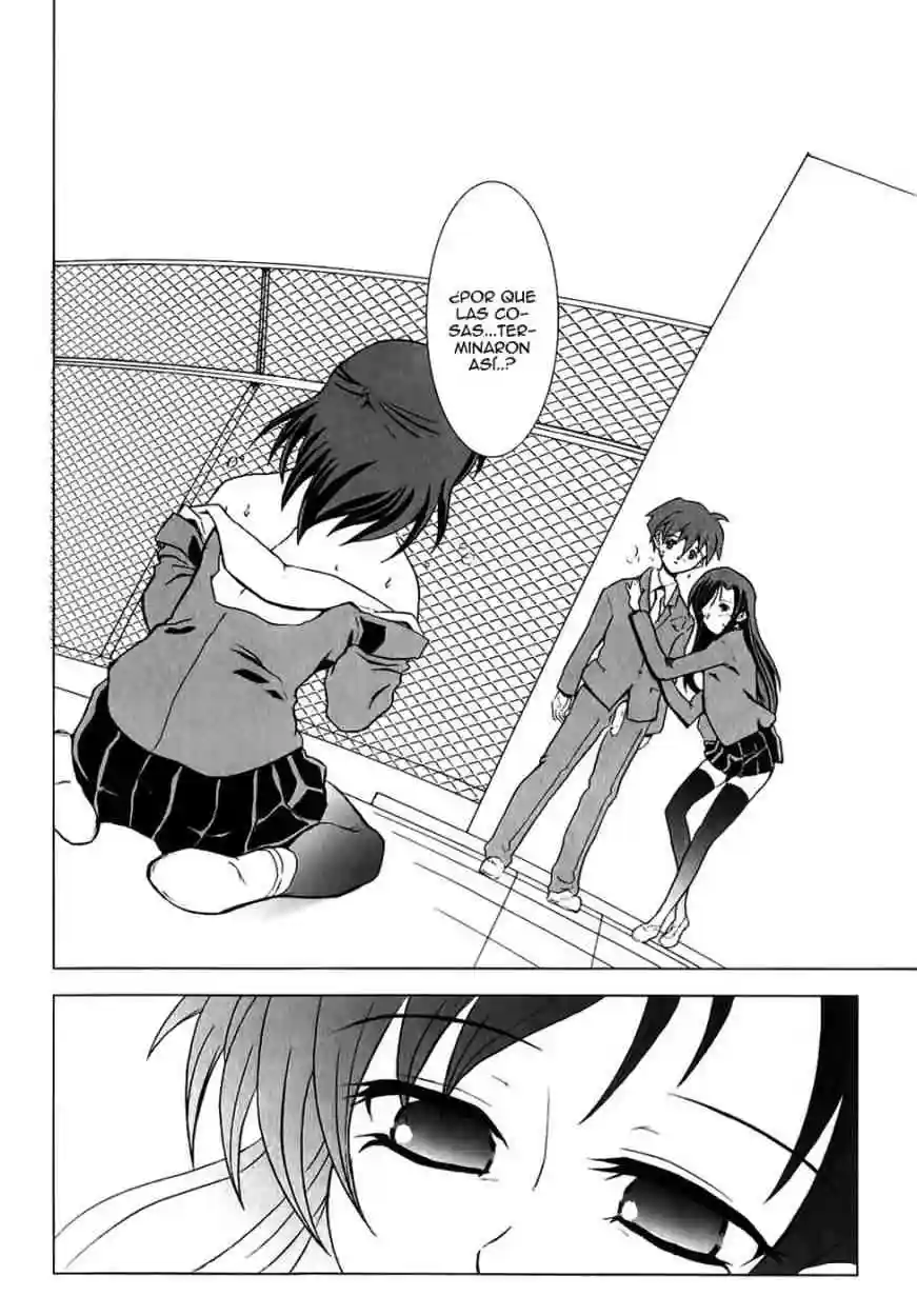 School Days Anthology Chapter-2 - 9