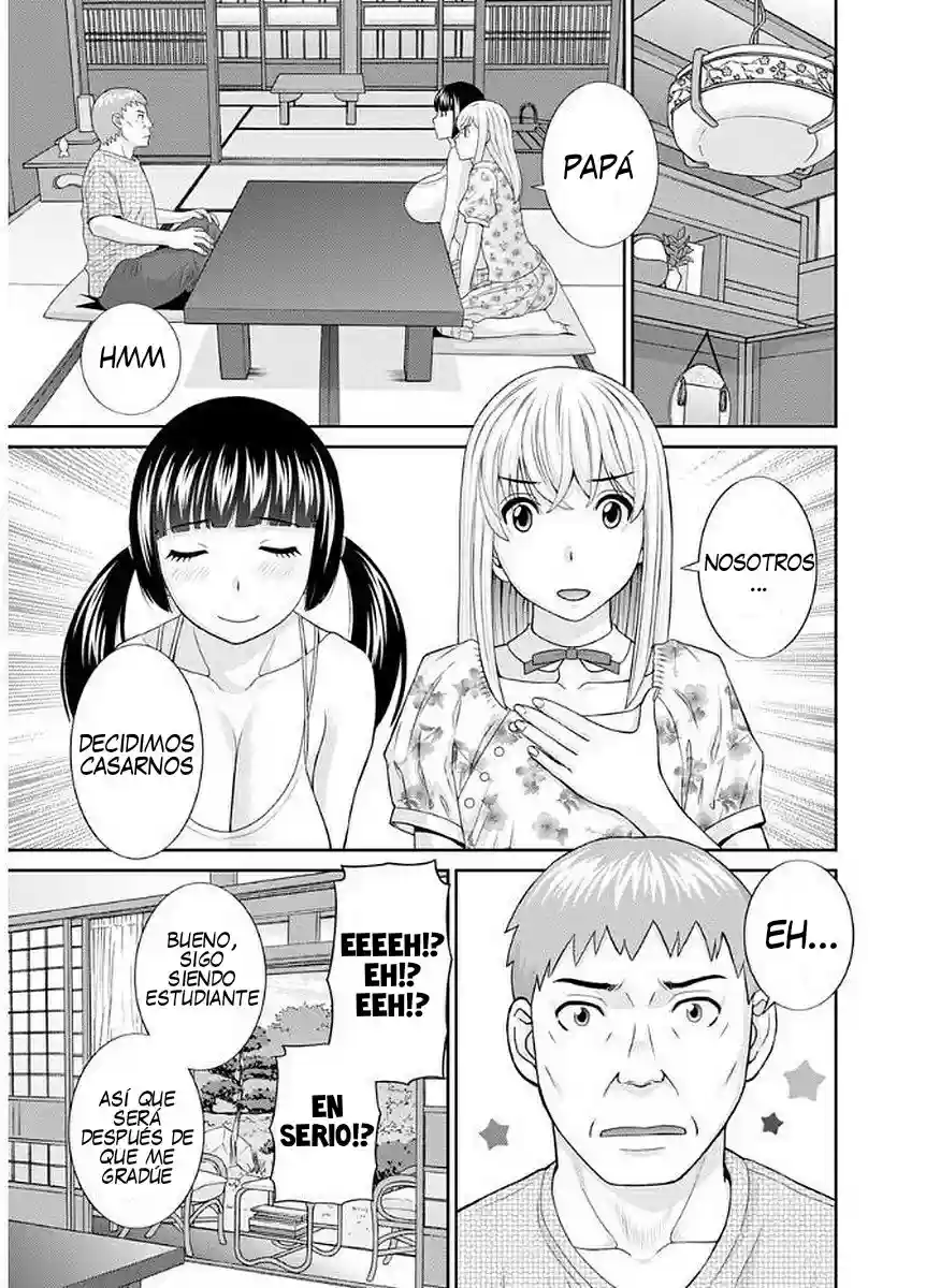 [KAWAMORI MISAKI] MEGUMI-SAN WA MUSUKO NO KANOJO CAP 9-10 - 24