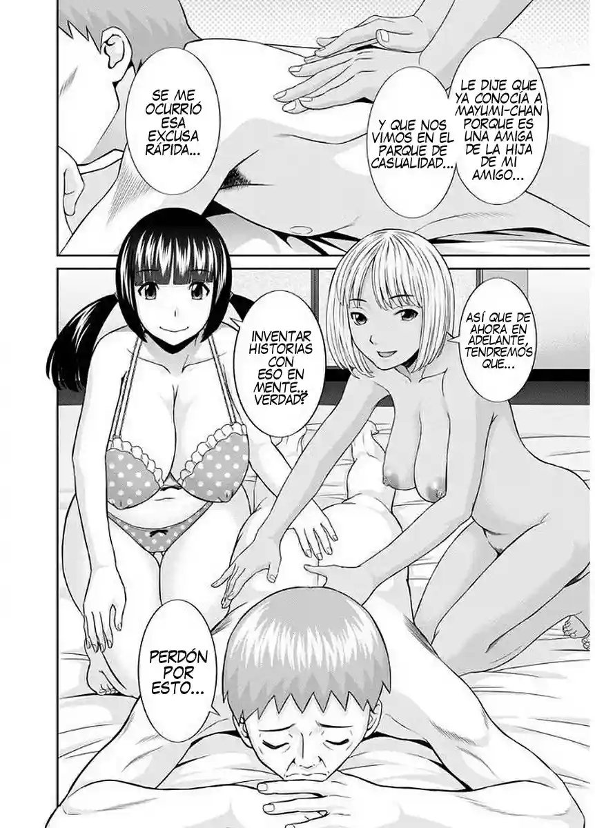 [KAWAMORI MISAKI] MEGUMI-SAN WA MUSUKO NO KANOJO CAP 9-10 - 5