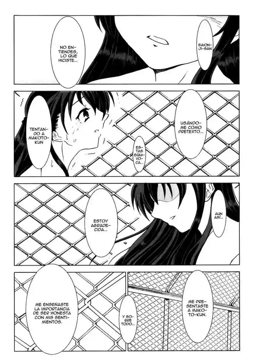 School Days Anthology Chapter-2 - 10