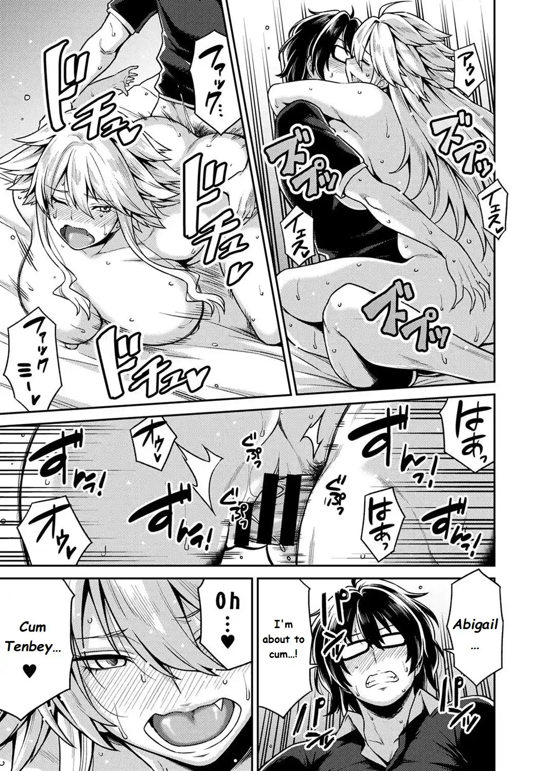 Minpaku Batting! Mainichi Bijou to Yukizuri Ecchi Ch 3 - 15