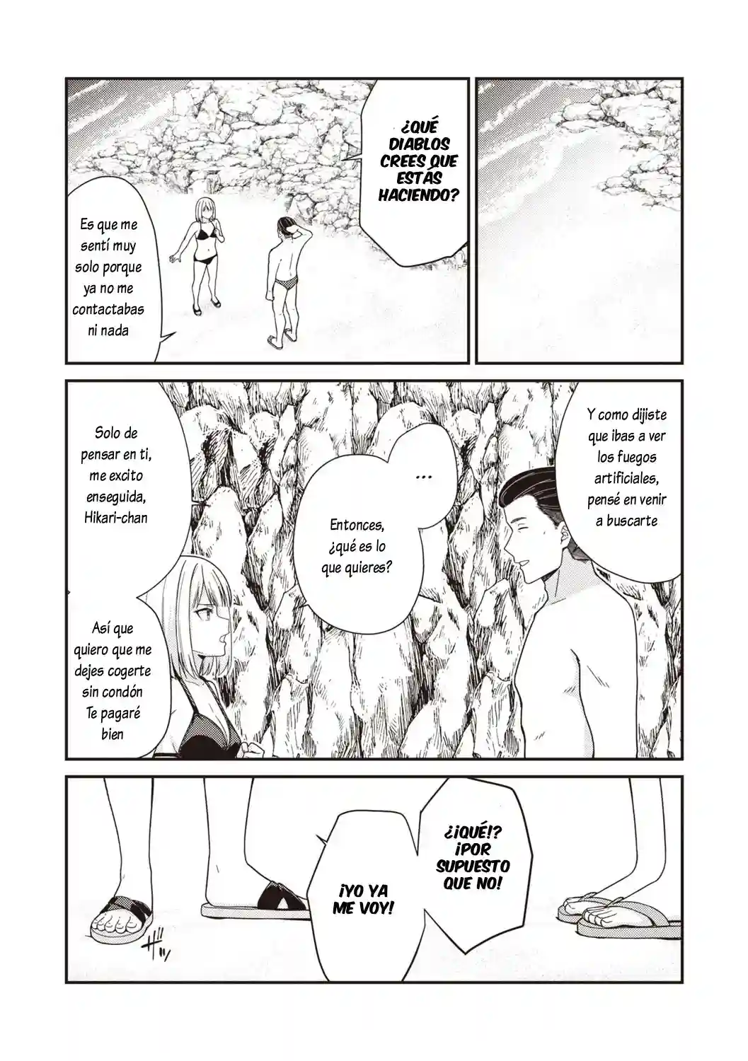 Natsuyasumi ni kareshi to asobu okane ga hoshikute papa katsu o yatte mita - 21