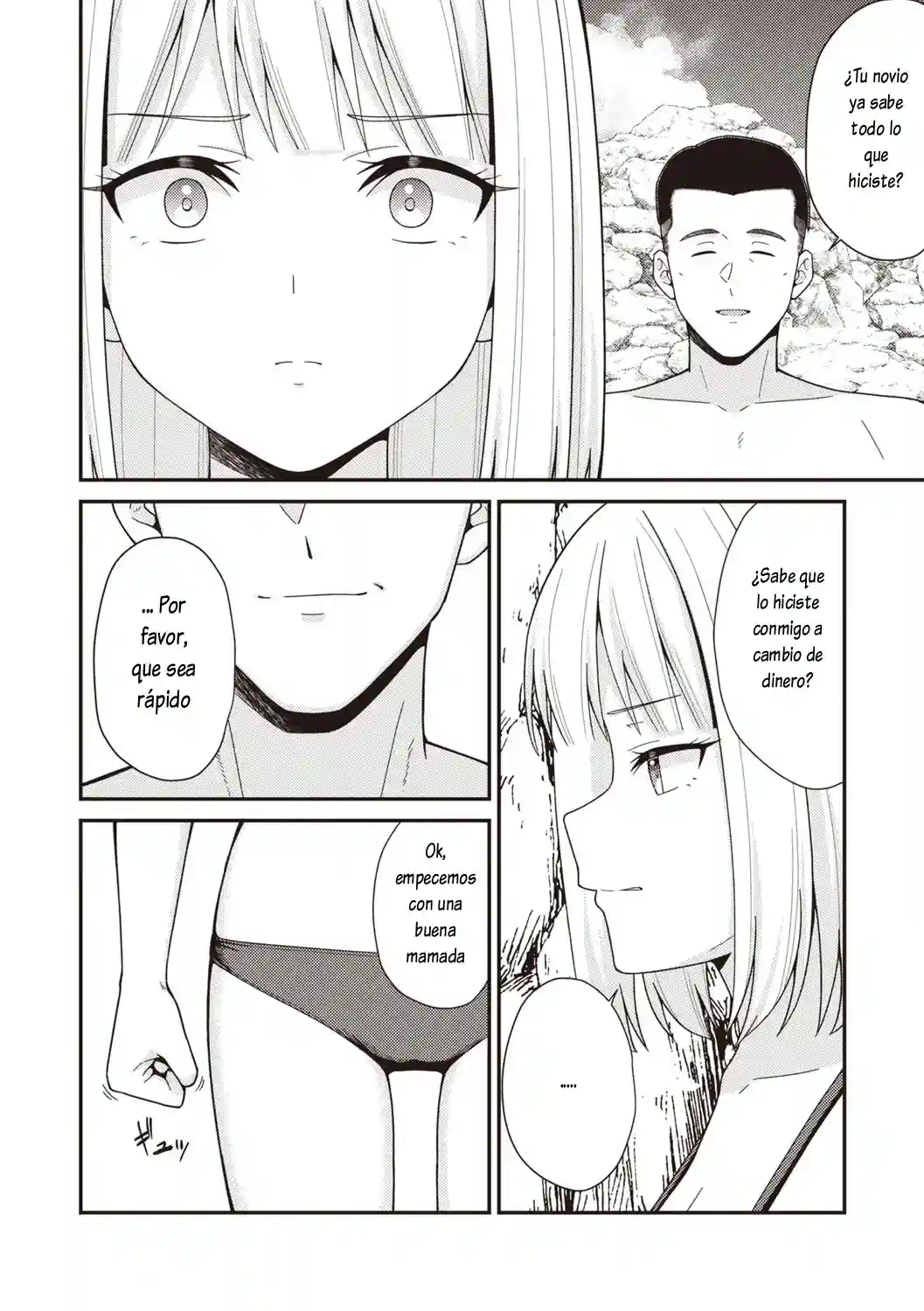 Natsuyasumi ni kareshi to asobu okane ga hoshikute papa katsu o yatte mita - 22
