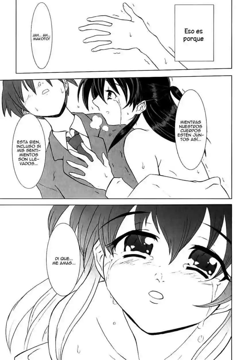 School Days Anthology Chapter-2 - 6