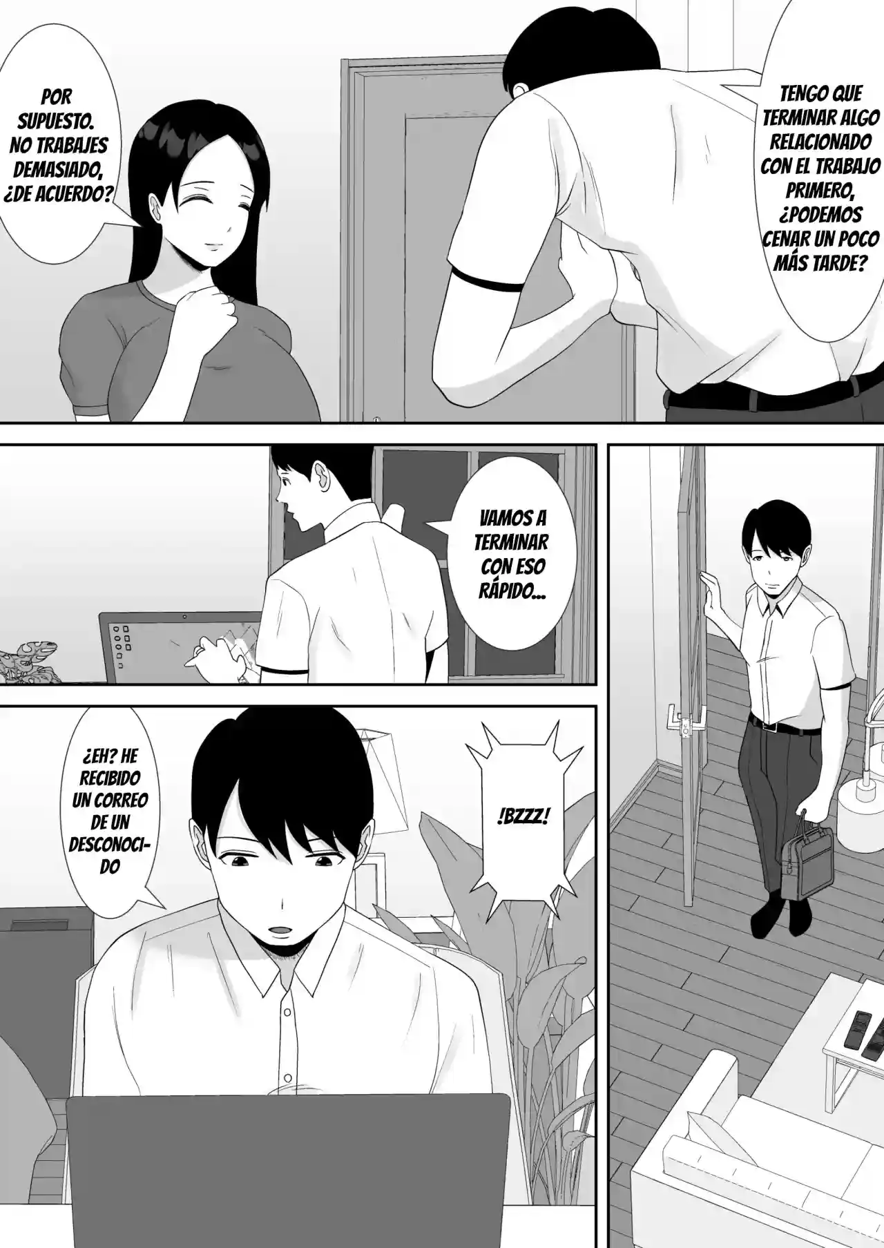 Tsuma no Douga ga Okuraretekimasu - 12