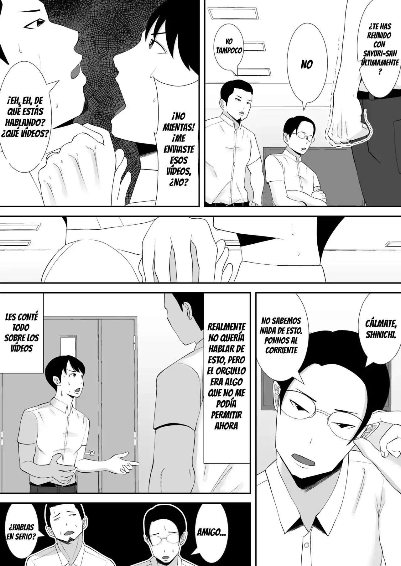 Tsuma no Douga ga Okuraretekimasu - 34