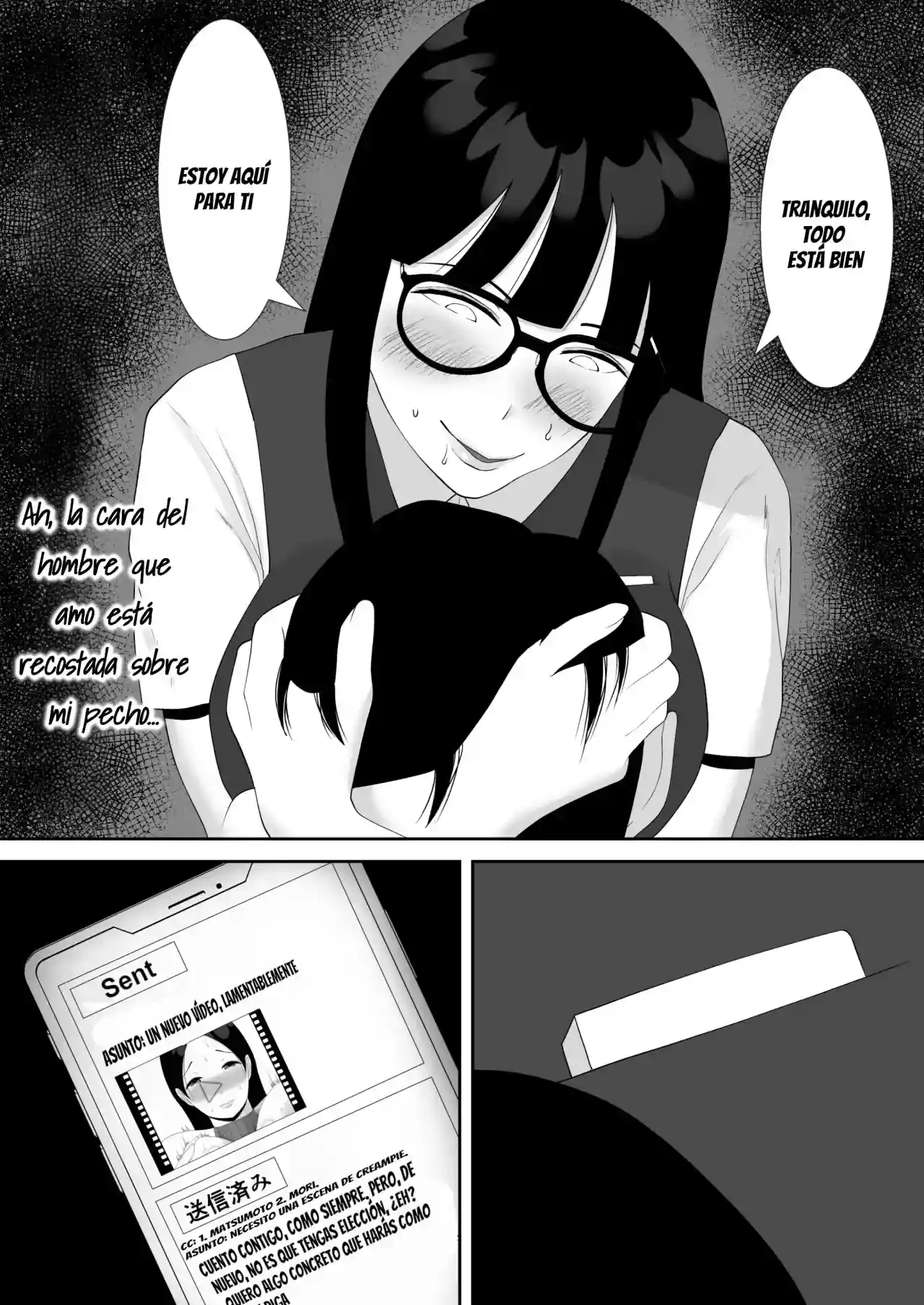 Tsuma no Douga ga Okuraretekimasu - 56