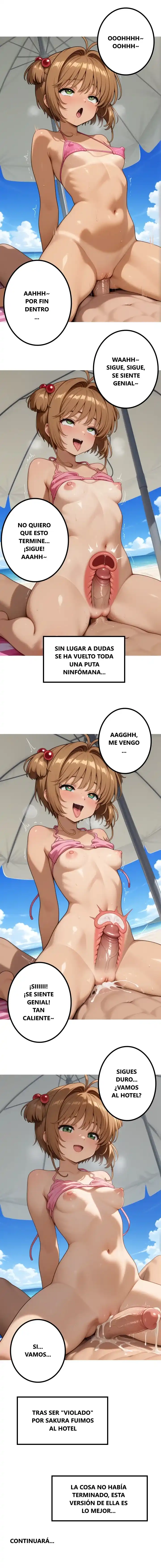 Sakura wa mo tae rarenai - 1 - 1