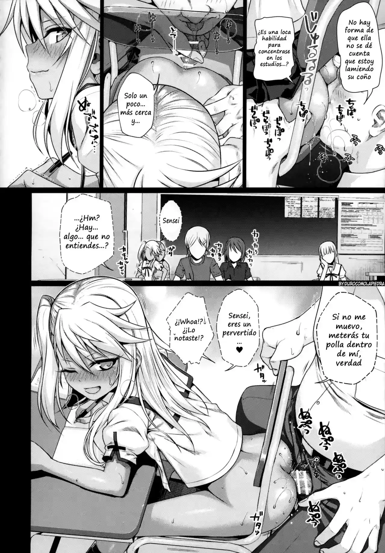 Souyuu Reisou 2 - 5