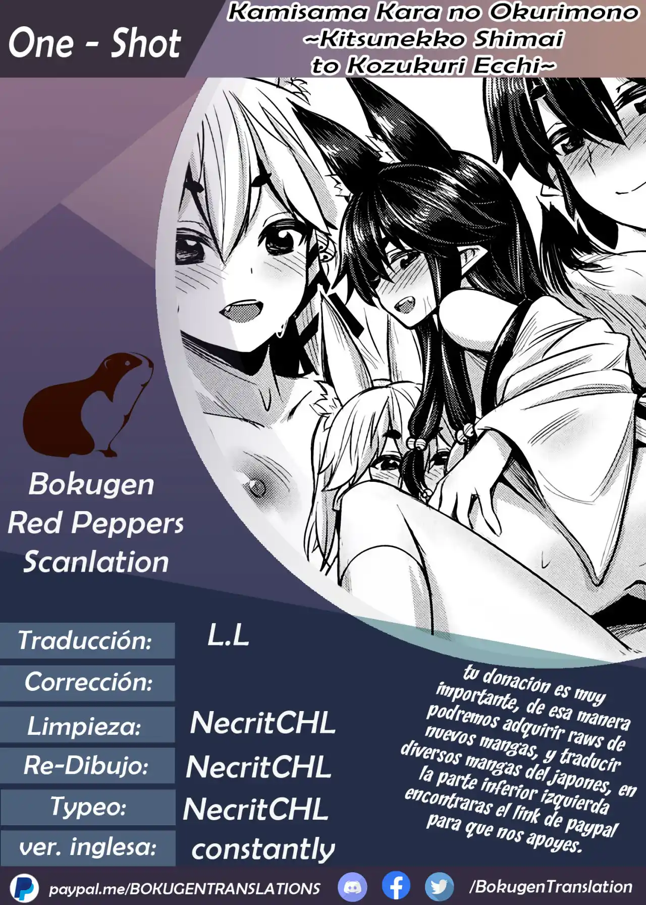 Kamisama Kara no Okurimono Kitsunekko Shimai to Kozukuri Ecchi