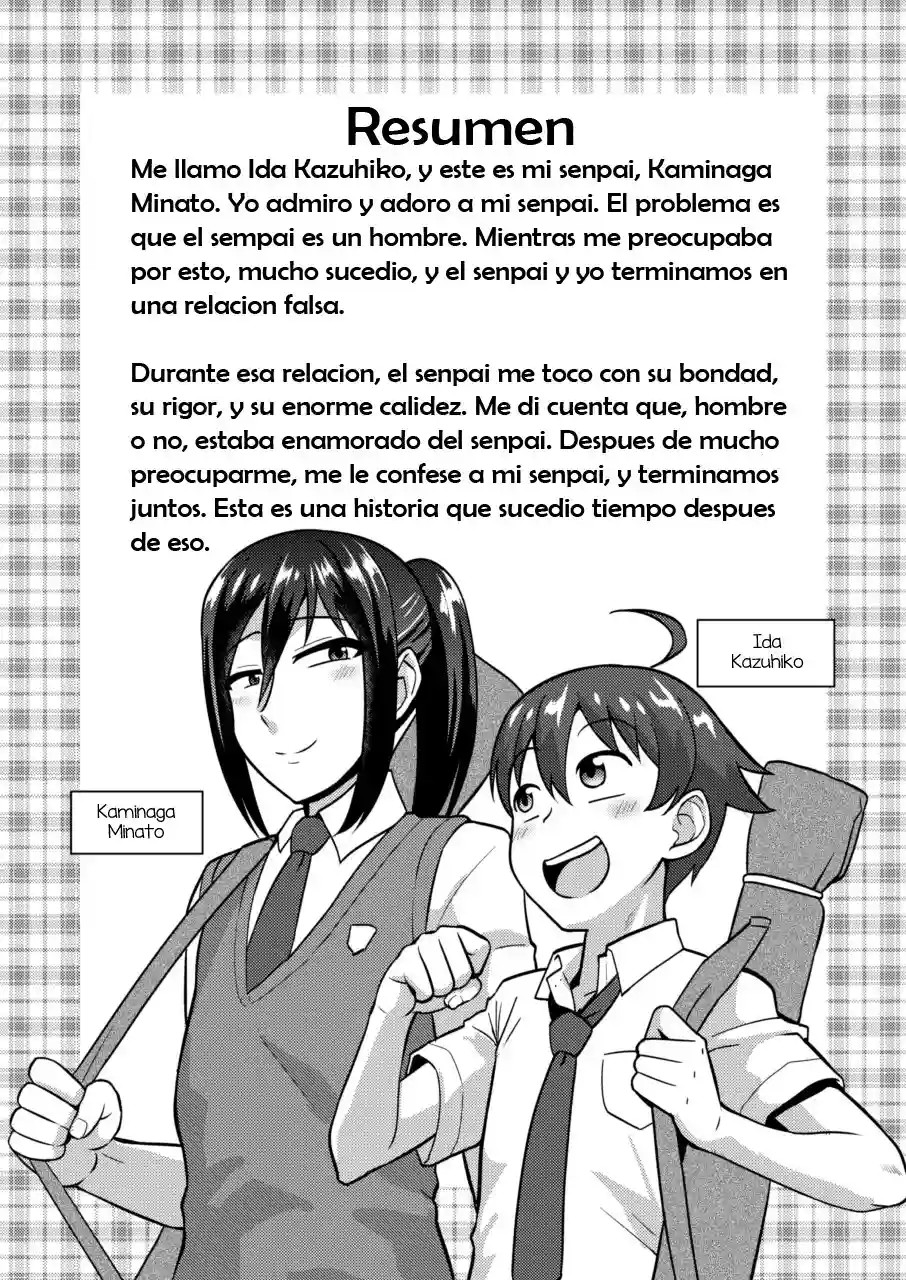 Senpai Kanojo 2 (Ama) - 0