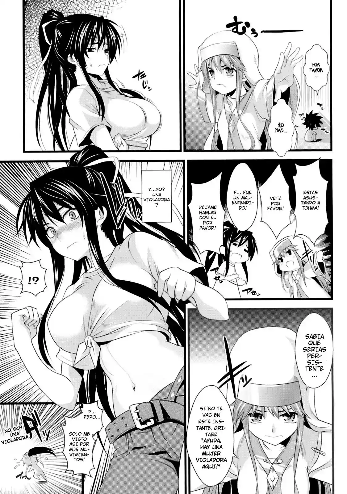 Amakusa Moyou na 03 - 0