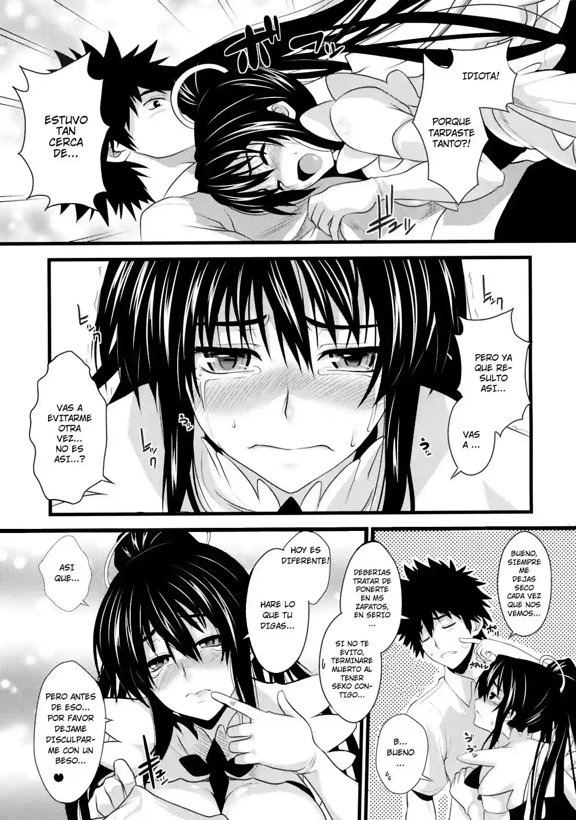 Amakusa Moyou na 03 - 6