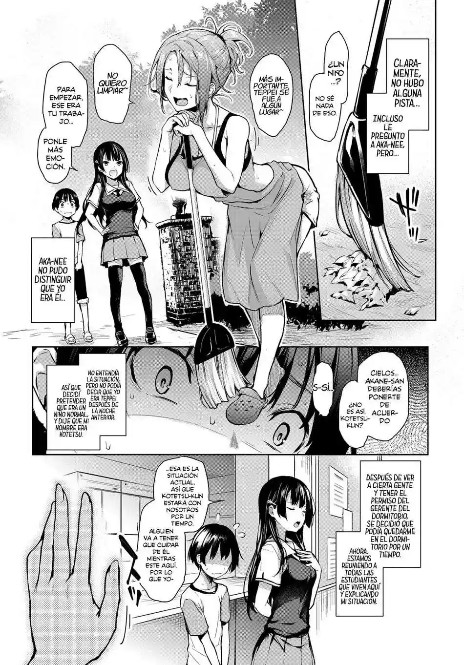Ane Taiken Jogakuryou 02 - 1