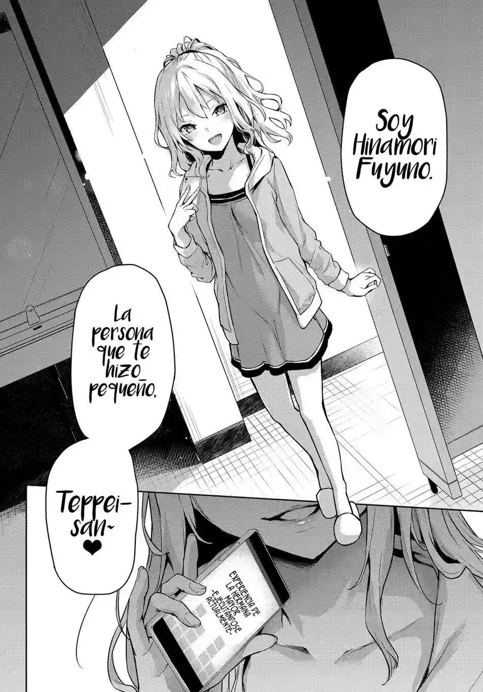 Ane Taiken Jogakuryou 02 - 20