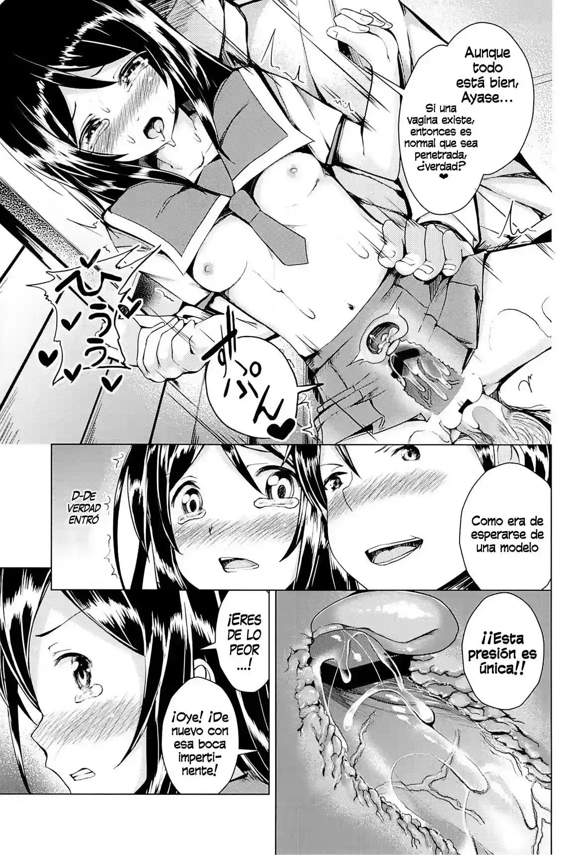 Angel Riots - 14