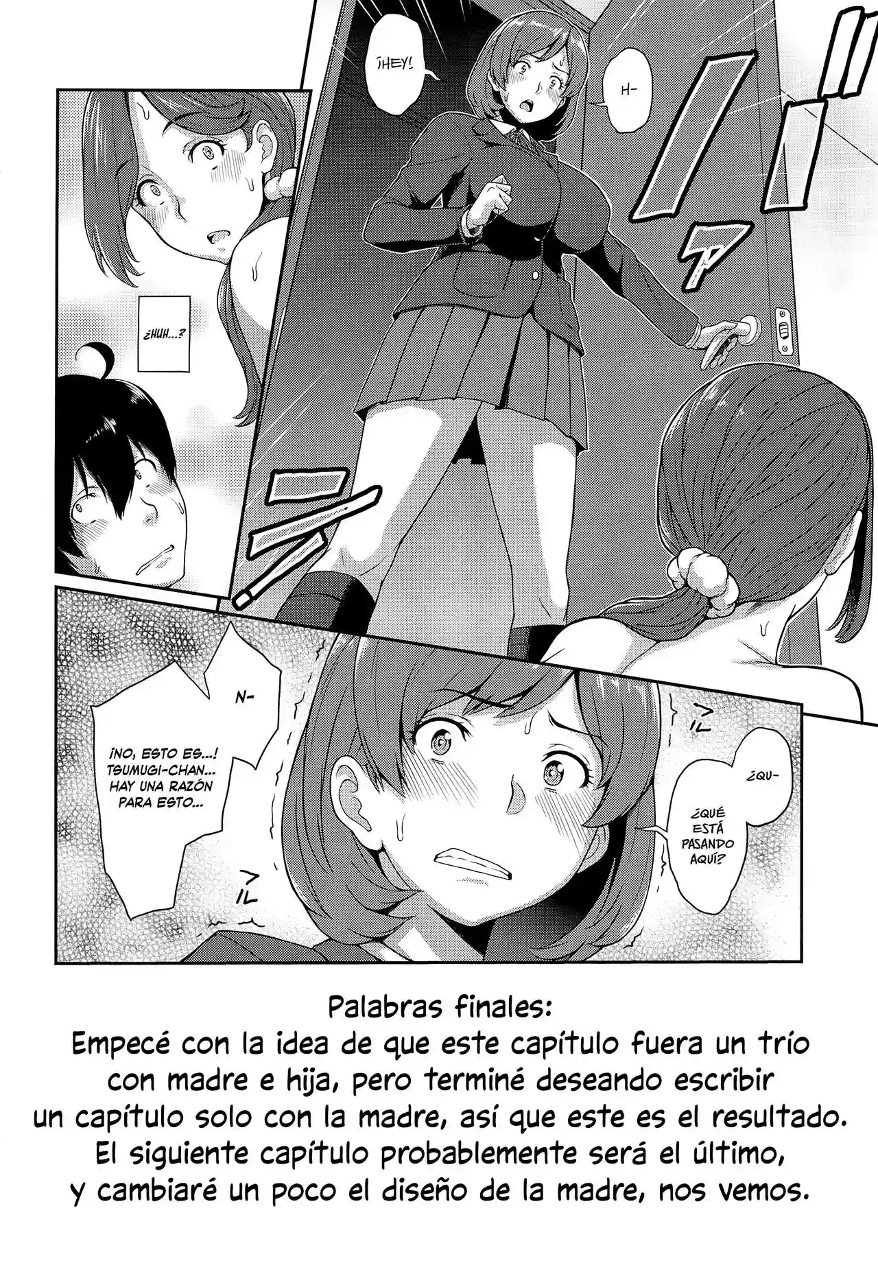 La habilidad que obtuve - Parte 2 - 16