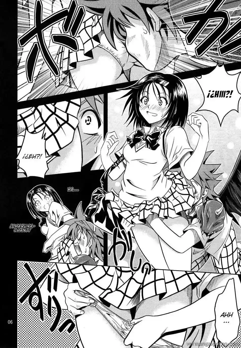 Anoko-Tachi ga Taihen na Koto 01 - 4